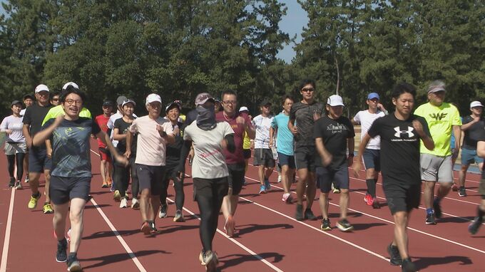 42.195キロを完走するために… 10月29日の金沢マラソンに向け初心者から上級者まで対象のランニング講習会　|　石川県のニュース｜MRO北陸放送