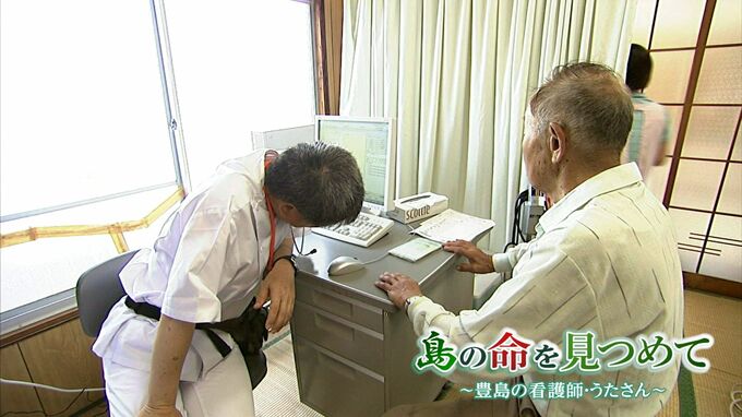 島で最後の診察「先生、これなんじゃろか」見つかったのは“悪性リンパ腫”  命に寄り添う看護師|TBS NEWS DIG