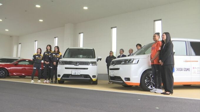「シトリンしまね」「ディオッサ出雲FC」に新型車両を無償貸与「安全性の高い車を使ってもらうことで、疲労も少なく活用してもらえれば」|TBS NEWS DIG
