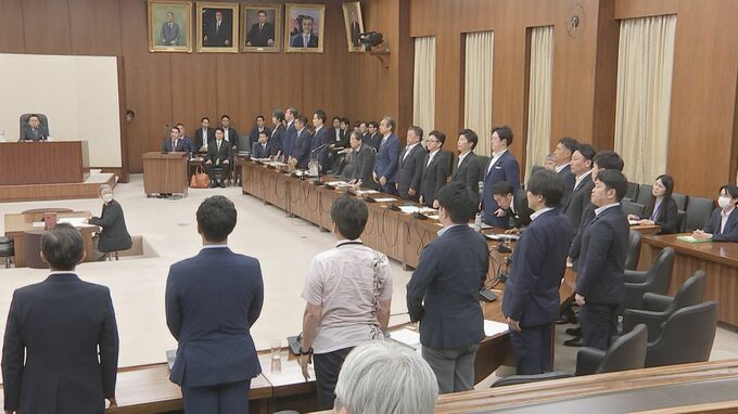 【速報】「副首都」法案が衆議院の特別委員会で可決　自民・維新・みらいの賛成多数　中道・参政・共産は反対　国民も反対に回る|TBS NEWS DIG