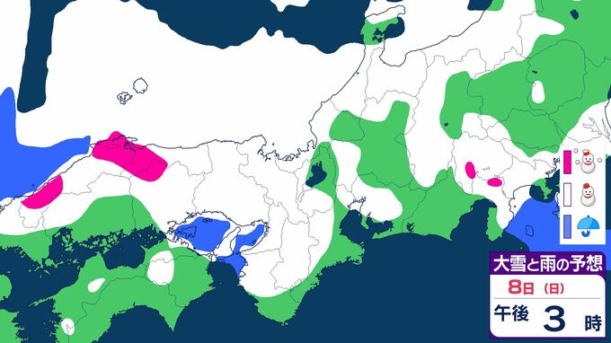 【大雪情報】8日(日)は日本海側中心に警報級の大雪となる可能性　衆院選投開票日を直撃…関東でも雪が降る？　10日(火)にかけての雪・雨シミュレーション【気象庁・5日発表】|TBS NEWS DIG