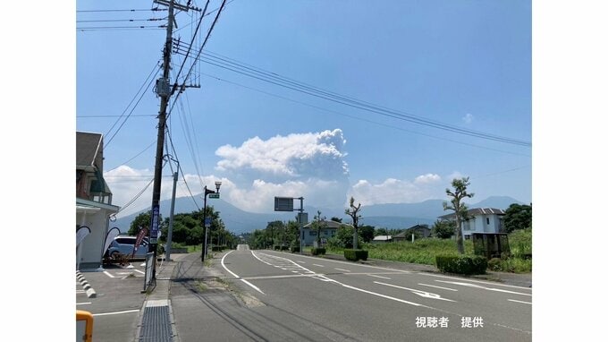 新燃岳　火口から２８００メートルまで噴煙あがる　|　MRTニュース ｜ ＭＲＴ宮崎放送