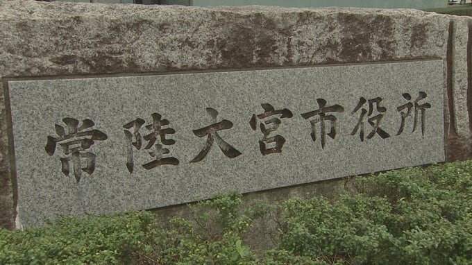 「議員の声を聞いて市長が判断を」“核のごみ”最終処分場の文献調査　茨城・常陸大宮市議会　賛否双方の意見出る|TBS NEWS DIG