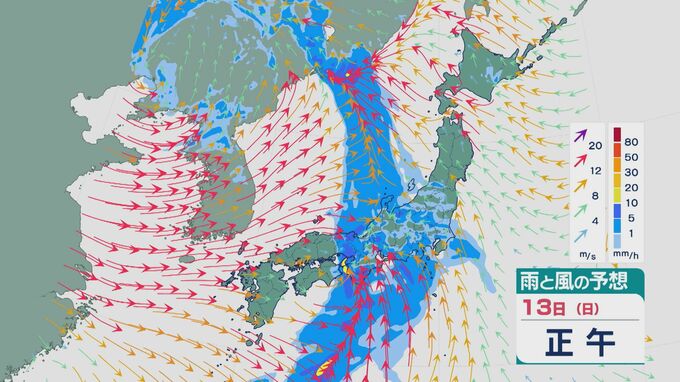 週末日曜日は西日本から東日本にかけ「大雨のおそれ」 上空に寒気をともなった低気圧が発達して大陸から日本海へ進み大気の状態非常に不安定に 雨と風シミュレーション　|　石川県のニュース｜MRO北陸放送