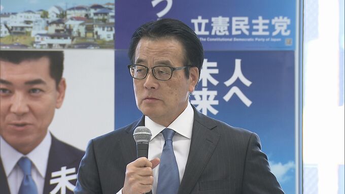 立憲、政治改革を議論するための「政治改革実行本部」初会合を開催　政策活動費の廃止など協議
