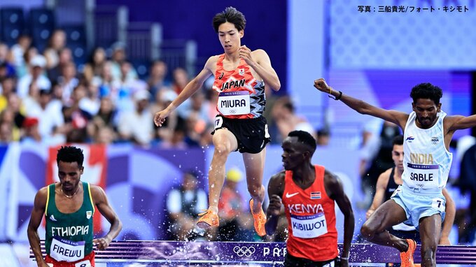 三浦龍司が男子3000ｍ障害予選を余裕で通過 東京五輪入賞時からの成長を物語るトレーニングとは？【パリ五輪陸上競技5日目】|TBS NEWS DIG