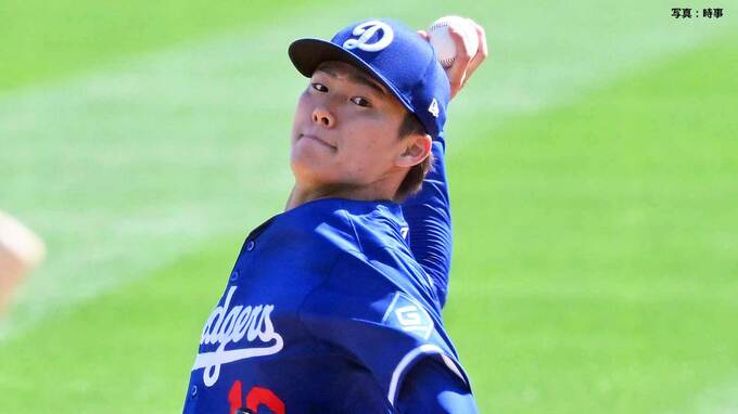 山本由伸、3度目のOP戦は4回2失点　序盤に長打浴びるも3回以降は連続三振、2イニング連続三者凡退と立て直す|TBS NEWS DIG