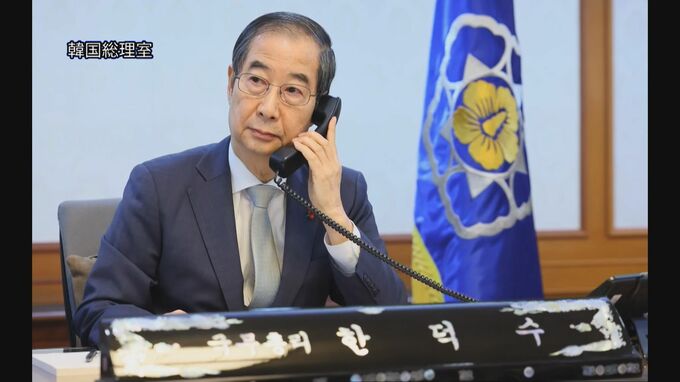 韓国首相と石破総理が電話会談「韓日関係が安定的に発展できるよう協力」|TBS NEWS DIG