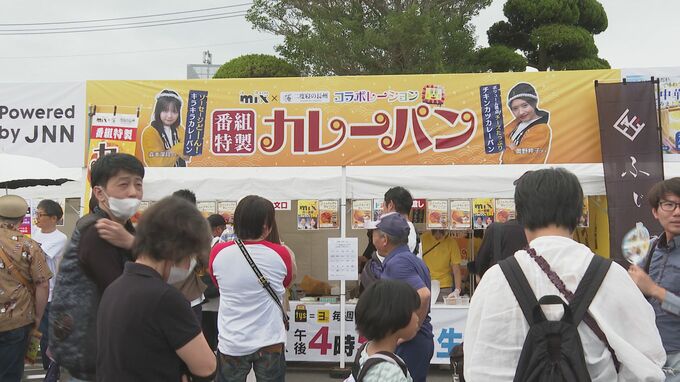 約１万１０００人来場！テレビ山口「テレオンゆめフェスタ」ステージイベント・グルメ・スポーツなど！盛りだくさんの内容で開催|TBS NEWS DIG