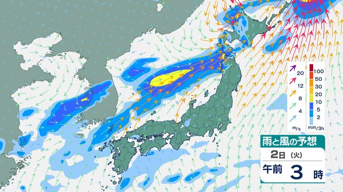 【気象情報】北海道の日本海側と太平洋側西部、オホーツク海側北部では、９月１日昼前から２日にかけて、局地的に雷を伴った激しい雨が降り、大雨に…【雨と風のシミュレーション】　|　富山のニュース｜天気・防災｜チューリップテレビ