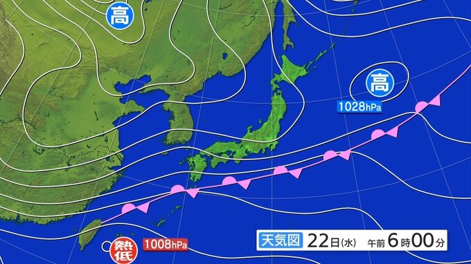 大雨と雷及び突風に関する全般気象情報|TBS NEWS DIG