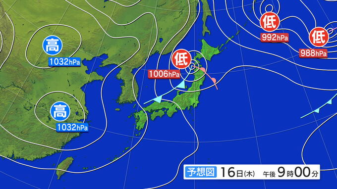 警報級の大雪となる可能性も　暴風雪に関する岩手県気象情報|TBS NEWS DIG
