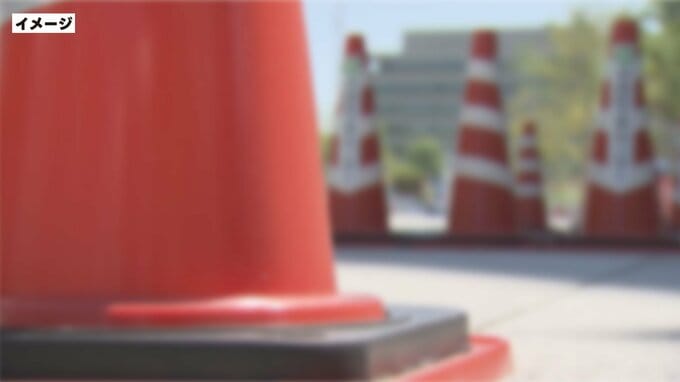 交番に現れ、無言で突然…「仕事のストレス発散のため」警察官にパイロン投げた容疑で19歳男逮捕　熊本市中央区|TBS NEWS DIG