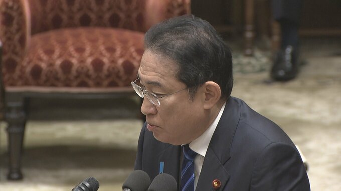 【速報】岸田総理「全てが解決とは申し上げていない」政倫審の評価問われ|TBS NEWS DIG