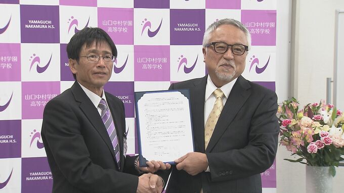 高校と大学が看護や調理に関する連携協定　山口県|TBS NEWS DIG