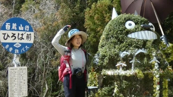 【 磯野貴理子 】春の登山でほっこり＆絶景〝トトロ・まっくろくろすけ・富士山・ホオジロ〟超高級列車も発見|TBS NEWS DIG