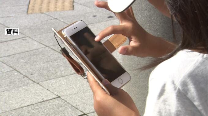 65歳以上の約半数がスマホを持っていない『むつ市』　スマホ新規購入などの高齢者に最大で3万2000円の補助　4月末時点で33件の利用　「できるだけ多くの方に持っていただけるよう」　青森県　|　青森のニュース│ATV NEWS│青森テレビ