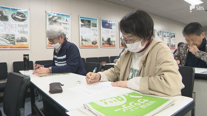 「解ける喜び」をすべての人に 人気パズル「数独」イベント開催 "数独の女神"荒井奈緒さんも登場＝静岡市|TBS NEWS DIG