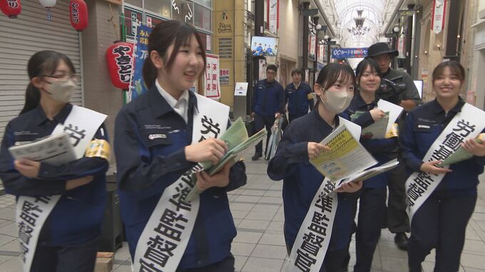 熱中症シーズン前に　大学生が１日労働基準監督官に任命　大分　|　大分のニュース｜OBS NEWS｜大分放送
