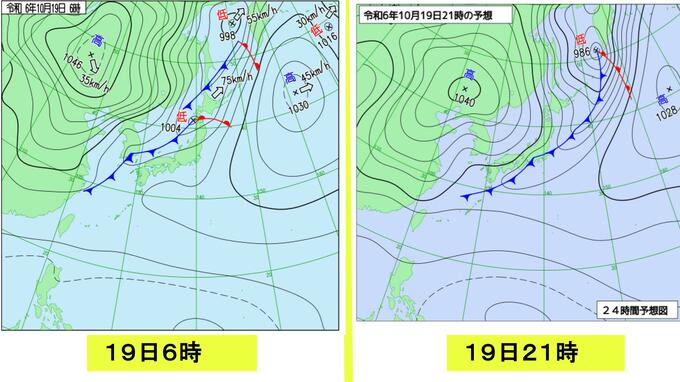 19日(土)寒冷前線通過で大気の状態不安定　局地的に積乱雲発達のおそれ　20日(日)は晴れ予想【長崎地方気象台】　|　長崎のニュース | 天気 | NBC長崎放送