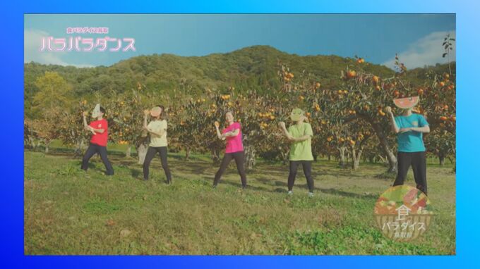 なぜ今？　鳥取県が「パラパラダンス」動画募集…今のところ応募数は伸びず　|　BSSニュース | BSS山陰放送