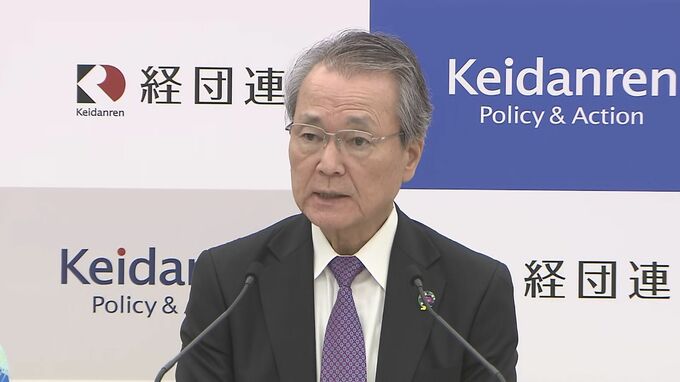 「節約や需要抑制も検討必要」中東情勢の長期化に備え、経済界から指摘相次ぐ
