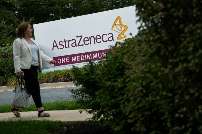 アストラゼネカが利益予想引き上げ－対米投資、26年末までに5400億円