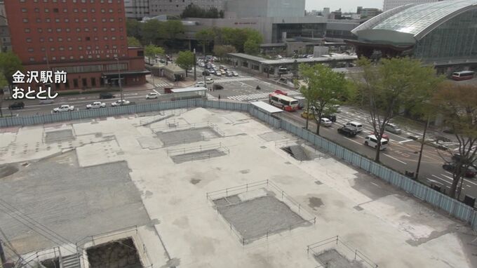 金沢駅前・都ホテル跡地など中心部の再開発へ前進 有識者らの協議会が整備方針案を市に報告|TBS NEWS DIG