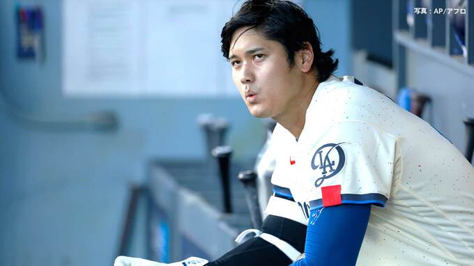 大谷翔平 第2子誕生を祝う16号！ 山本6回3失点も打線の援護なく5敗目、ド軍9回大谷の一撃から反撃も一歩及ばず|TBS NEWS DIG