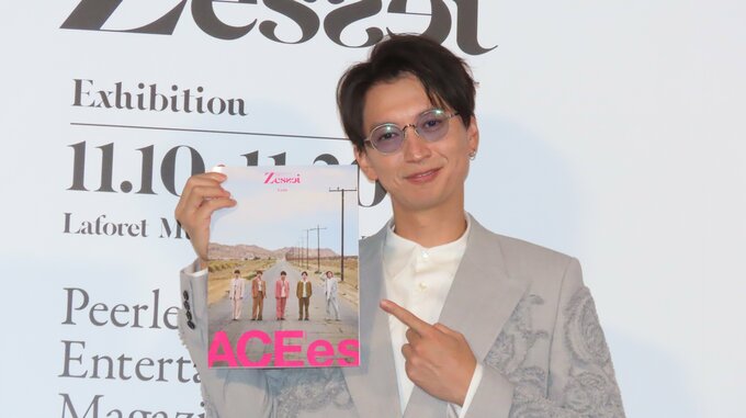【 SUPER EIGHT・大倉忠義 】 ‟ ジュニア ” がメインの雑誌編集長に就任　「魅力的な子たちを世間に紹介できる方法はないか」|TBS NEWS DIG