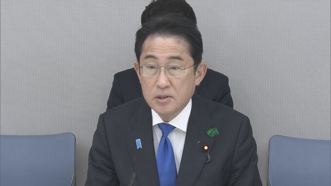 政府がこども政策指針をとりまとめの方針　“若者育成支援”や“こどもの貧困対策”盛り込みへ「こども政策推進会議」初会合|TBS NEWS DIG