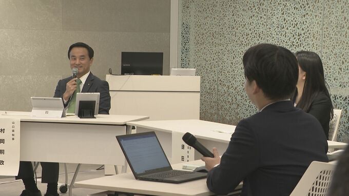 「やりがいが県民サービスの向上に」働きやすい職場実現へ　山口県知事・若手職員と意見交換　|　山口のニュース・天気・防災｜tys NEWS｜ｔｙｓテレビ山口