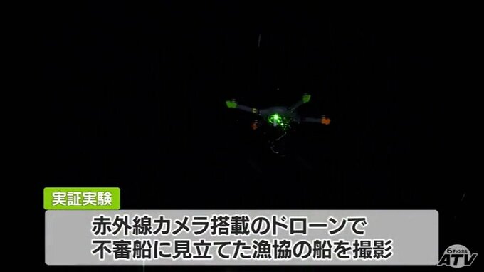 密漁防止協定を巡りアップルと他のテクノロジー企業を相手取った訴訟