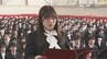 「実りあるものとなるよう日々精進」福島大学で晴れやかに入学式　福島　|　福島のニュース│TUF