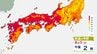 23日【九州で酷暑予想】日田40度 久留米39度 熊本佐賀38度 福岡長崎36度【熱中症警戒アラート】全国29地域（計27府県）熱中症になりやすい危険な暑さに　|　長崎のニュース | 天気 | NBC長崎放送