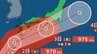 【台風6号最新進路】強い勢力で日本接近か 2日（火）九州、3日（水）に紀伊半島沖へ【気象庁台風情報 30日午後8時更新】　|　岡山・香川のニュース | 天気 | RSK山陽放送