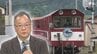 「井川線の高収益化で我々がより井川線に関われるようになる」大井川鉄道の鳥塚社長 井川線の「観光列車化」を地元関係者に説明「大井川鉄道に対する愛がいっぱいだった」　|　静岡のニュース | SBSNEWS | 静岡放送