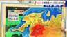 【台風情報】台風6号 東海地方はあさって(水)に最接近か 警報級大雨のおそれも 雨シミュレーション 愛知･名古屋･岐阜･三重の天気予報　|　名古屋・愛知・岐阜・三重のニュース【CBC news】 | CBC web