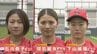 アジア大会7連覇へ 一瞬の判断が勝敗分ける｢女子ソフトボール｣の魅力に迫る トヨタ自動車の注目3選手【アジア大会 愛知･名古屋】　|　名古屋・愛知・岐阜・三重のニュース【CBC news】 | CBC web