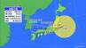 【台風情報】台風15号はあす未明から朝にかけて東海地方に最も近づく見込み 通り過ぎた後も雨が続き大雨になるおそれ 愛知･名古屋･岐阜･三重の天気予報（8/10昼）　|　名古屋・愛知・岐阜・三重のニュース【CBC news】 | CBC web