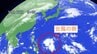 また“台風の卵”＝熱帯低気圧 24時間以内に｢台風｣発生へ  台風の｢目｣に突っ込んだ気象予報士が見た”らせん状の雲”【台風情報】　|　名古屋・愛知・岐阜・三重のニュース【CBC news】 | CBC web