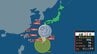 【台風情報】台風24号（クロヴァン）はノロノロ北上へ　「警報級大雨」が長引くおそれ　さほど発達せずも「秋雨前線」を刺激　※9日までの雨風シミュレーション　|　RCC NEWS | 広島ニュース | RCC中国放送