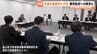富山地鉄本線「全線維持」の方向性でまとまるも 沿線自治体から「費用負担」心配する声相次ぐ　富山　|　富山のニュース｜天気・防災｜チューリップテレビ