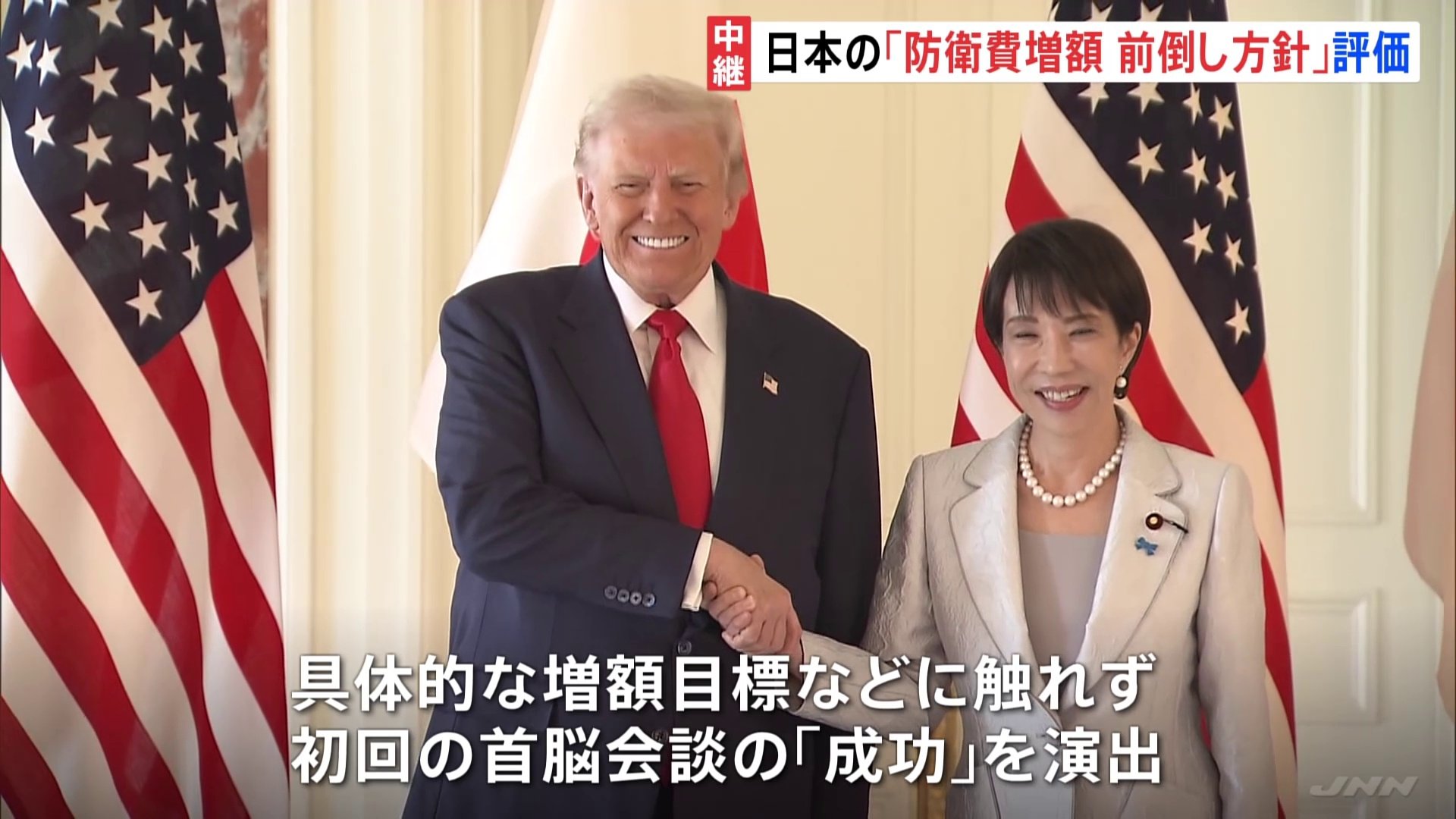 img_8a10a75e47c43bf10c3fded57e