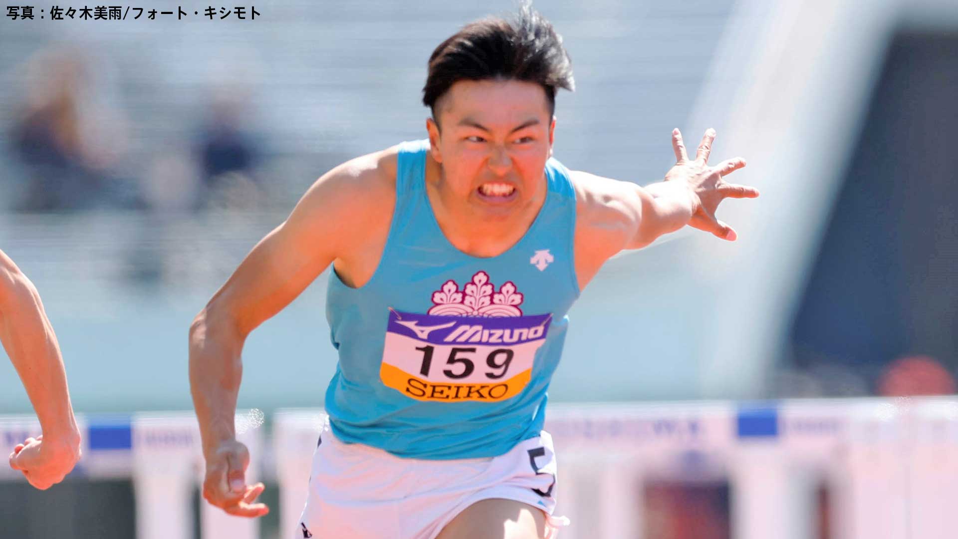男子110mハードルは樋口隼人がV「評価できる内容」横地との接戦制す
