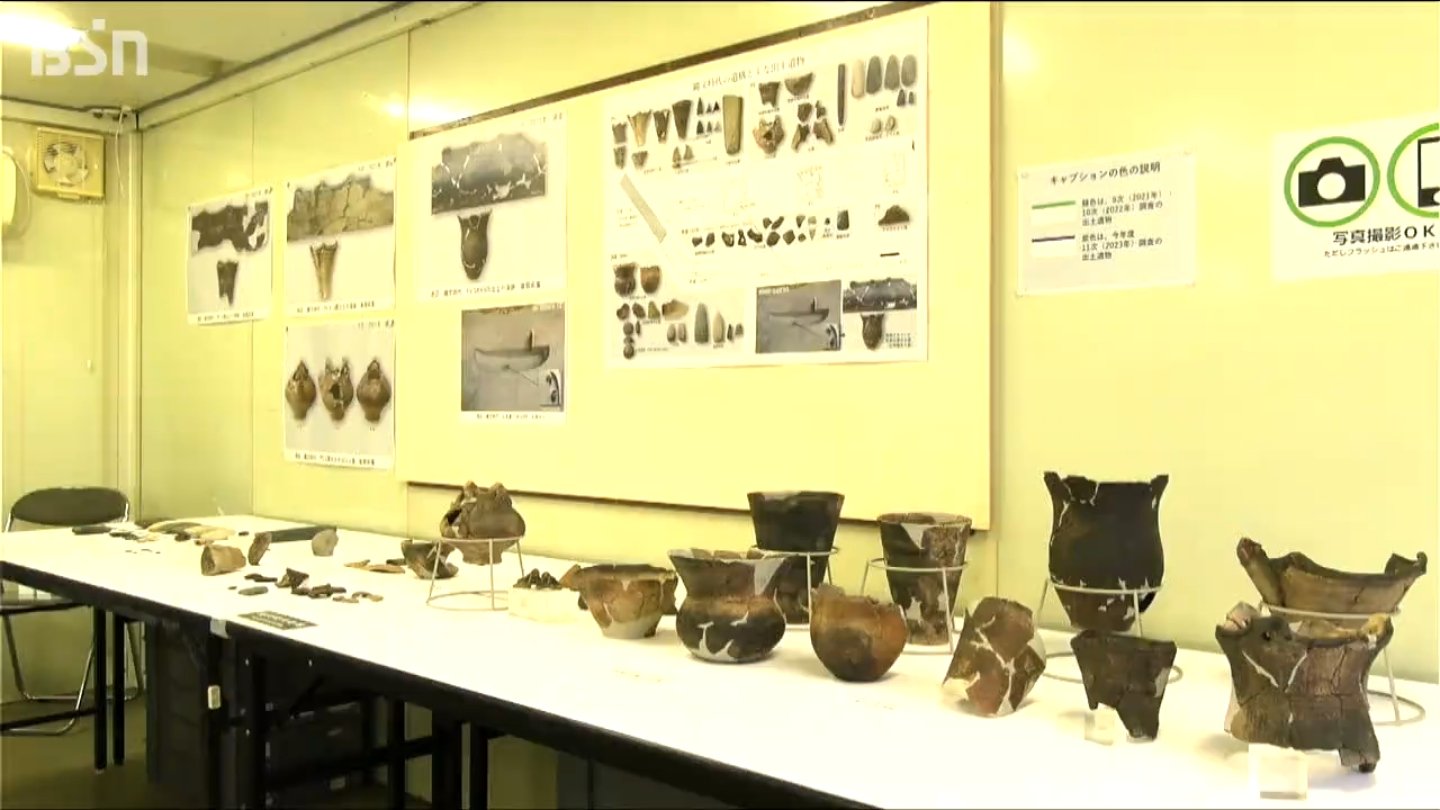 四千年前の黒曜石や縄文土器「人が住んでたと思うと感慨深い」下割遺跡