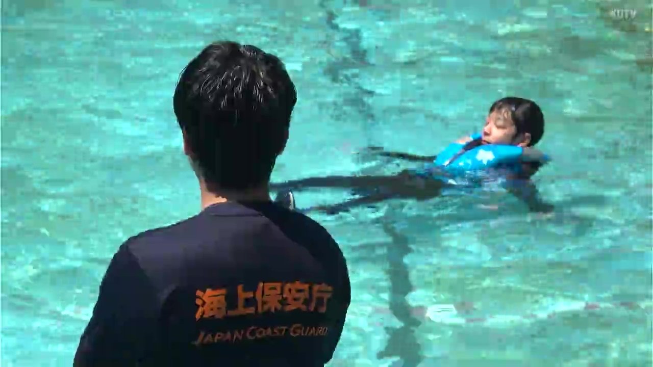 水の事故から自分たちの命守る」“海保”が小学校で安全教室 | 高知の