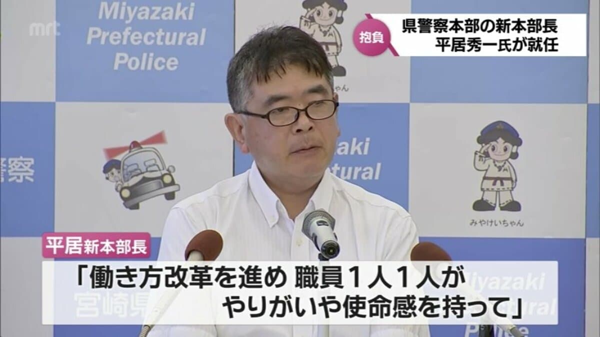 銀杯 純銀 静岡県警察本部長賞 133g 銀杯 純銀 静岡県警察本部長賞 133g