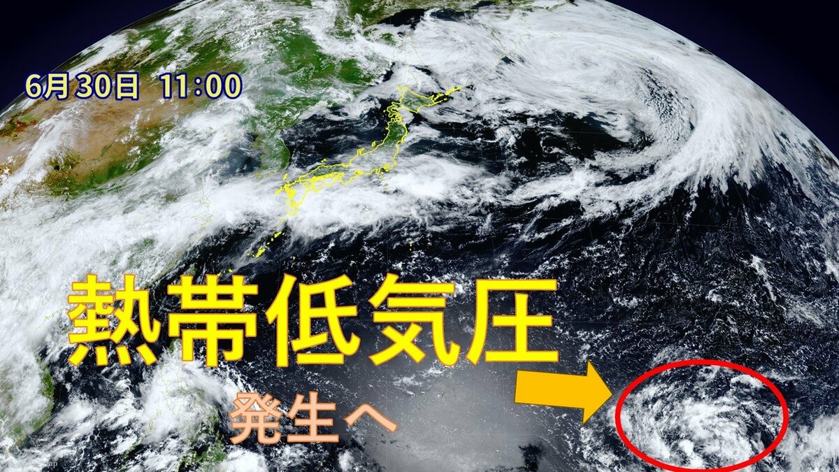 再び台風発生か 来週やってくるのは｢台風｣か｢猛暑｣か？左右するのは太平洋高気圧 【熱帯低気圧情報】