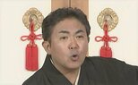  【 林家三平 】　初代林家三平生誕百年記念興行スタート　「父の享年と同じ年になって、このまま父の歴史を続けていくような気分です」|TBS NEWS DIG